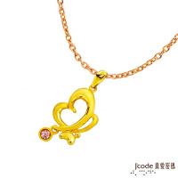 Jcode真愛密碼 花雨蝶黃金/水晶墜子 送項鍊
