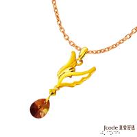 Jcode真愛密碼 晶采飛揚黃金/水晶墜子 送項鍊