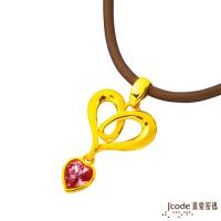 Jcode真愛密碼 心情黃金/水晶墜子 送項鍊