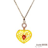Jcode真愛密碼 恩情滿心黃金/純銀/水晶墜 送項鍊