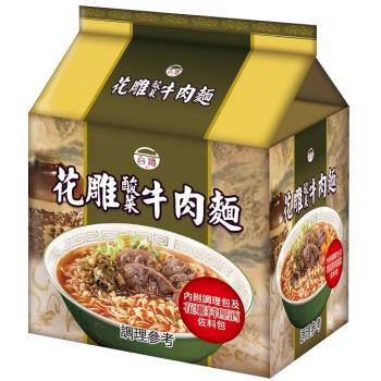 【台酒TTL】花雕酸菜牛肉袋麵(12包入/箱)