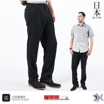  NST Jeans 日本布料_極黑人字織紋 彈性男士打摺西裝褲(中高腰寬版) 001(7265)