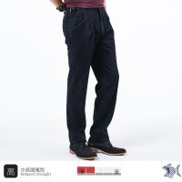 NST Jeans 經典熱賣款 微彈高腰打摺牛仔褲(中高腰寬版) 005(67356)