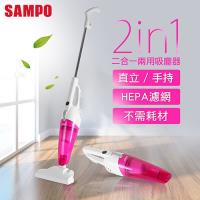 限時特賣 SAMPO聲寶直立手持兩用吸塵器EC-AD07UGP