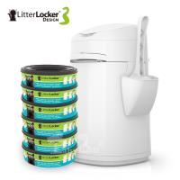 LitterLocker Design 第三代貓咪鎖便桶(基本款套組)