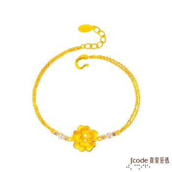 Jcode真愛密碼 賞花黃金/水晶珍珠手鍊