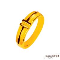 Jcode真愛密碼 最美的約定黃金男戒指