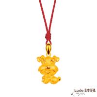 Jcode真愛密碼 納福旺旺黃金墜子-立體硬金款 送項鍊