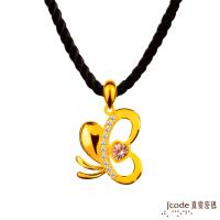 Jcode真愛密碼 戀心蝶黃金/水晶墜子 送項鍊