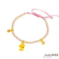 Jcode真愛密碼 博士旺旺黃金/水晶珍珠手鍊-立體硬金款