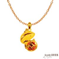 Jcode真愛密碼 招財蟾蜍黃金/水晶墜子 送項鍊