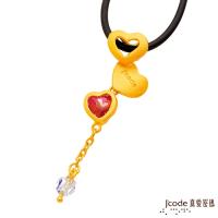 Jcode真愛密碼 心的樂章黃金/水晶墜子 送項鍊