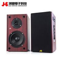 【JS 淇譽電子】JY2061 木匠之音藍牙無線喇叭