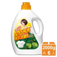 泡舒全植媽媽 洗衣液體皂2000gx6瓶-檀之香