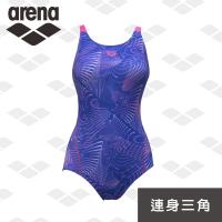 限量 秋冬新款 arena 訓練健身款 TMS8131W 三角連體泳衣 保守泳衣 溫泉聚攏 女連體泳衣