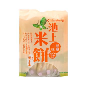 【池上鄉農會】池上米餅 - 椒鹽口味150公克 (12小袋)/包
