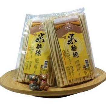 【池上鄉農會】米麵條 250公克/包