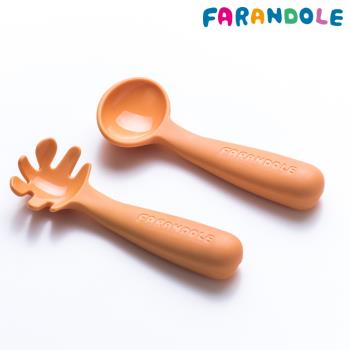 FARANDOLE 法紅荳 嬰幼兒聰明學習餐具組-小麵撈+小湯匙(橘色)