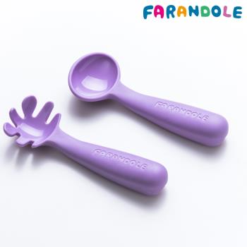 FARANDOLE 法紅荳 嬰幼兒聰明學習餐具組-小麵撈+小湯匙(紫色)
