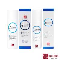 森田藥粧 六重玻尿酸化妝水150ml+六重玻尿酸精華液100ml