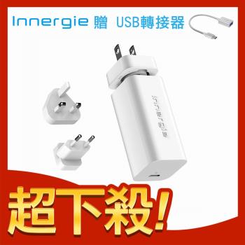 【Innergie】PowerGear 60C 60瓦 USB-C 筆電充電器(國際版本)