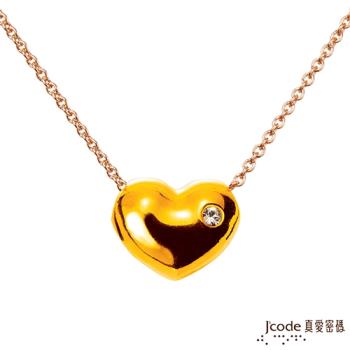 Jcode真愛密碼 愛情種子黃金/水晶墜子-立體硬金款 送項鍊