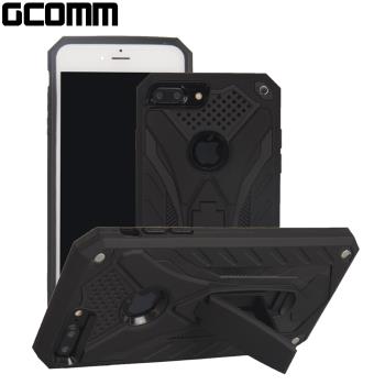 GCOMM iPhone 8+ 5.5吋 防摔盔甲保護殼 Solid Armour 黑盔甲