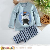 魔法Baby 童裝 秋冬舒適彈性布保暖套裝 k60833