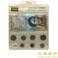 【台灣大洋金幣】﹝流通幣鈔組﹞委內瑞拉