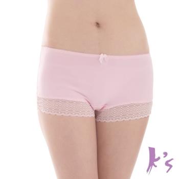 【Ks凱恩絲】專利有氧蠶絲抑菌褲底零束縛涼感四角平口內褲(甜美粉)