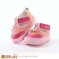 魔法Baby 寶寶鞋 幼兒舒適外出鞋 sk0584
