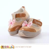 魔法Baby 寶寶鞋 幼兒舒適外出鞋 sk0583