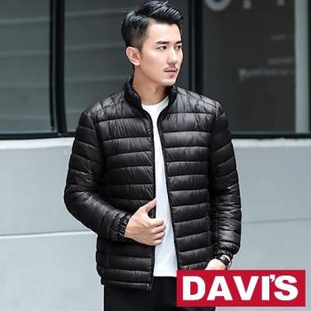 DAVIS 2018韓版冬季短款修身羽絨棉外套