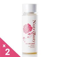 NutriButy 高機能美白 靚白無瑕精華 (2入)