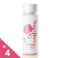 NutriButy 高機能美白 靚白無瑕精華 (4入)