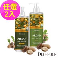 韓國 【Deoproce】黃金果油專業修護洗髮精/髮乳/髮膜1000ml任選2件 (洗髮精 潤髮乳 髮膜 黃金果油)
