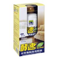 多益得 酵速木質地板保養精油500ml/瓶