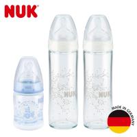 德國NUK-輕寬口玻璃奶瓶1號促銷組