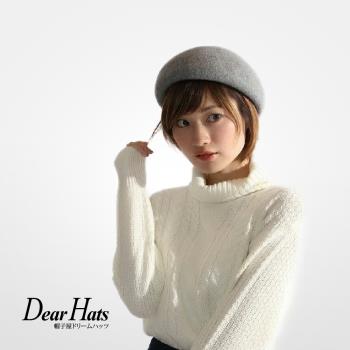 日本Dear Hats毛呢風氣質名媛立體貝蕾帽