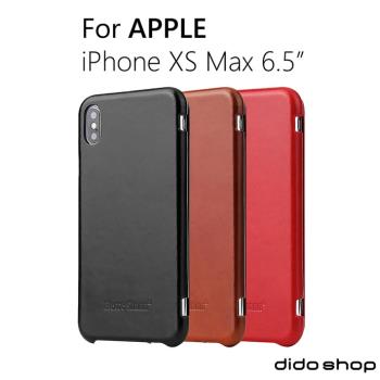 iPhone Xs Max 商務系列掀蓋真皮手機皮套 (FS062)