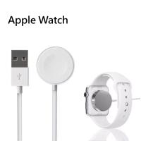 Apple watch 蘋果手錶磁力充電線(1M)