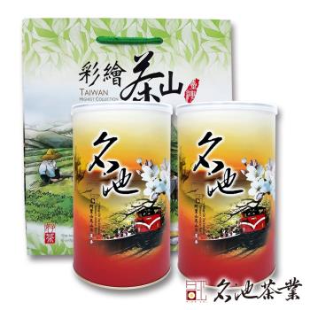 【名池茶業】世界級典藏阿里山輕焙果香烏龍 (300克x2/附提袋x1)(型錄品)