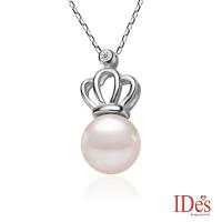IDes design 日本設計AKOYA經典系列珍珠項鍊7-8mm/皇冠