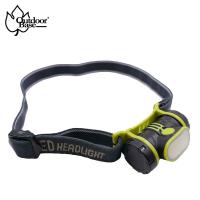 Outdoorbase 鷹眼高亮度多功能頭燈-21737