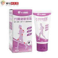 華陀扶元堂-薰衣草放鬆關鍵顧得霜1入(50g-效期至2019-10)