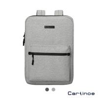 Cartinoe 15.6吋 摩拜系列 內膽筆電候背包 (BK111)