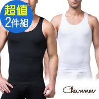 Charmen coolmax涼感排汗男款快乾塑身背心 2件組