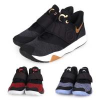NIKE KD TREY 5 VI EP 男籃球鞋-籃球
