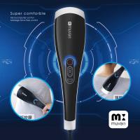 muva微電腦豪華型震捶按摩棒