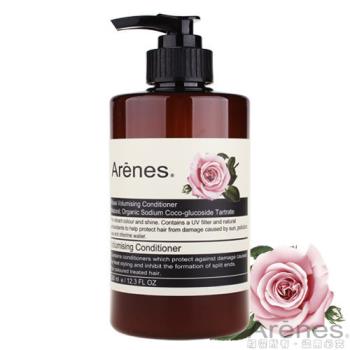 【買一送一】Arenes玫瑰香氛植萃身體乳霜(350ml)